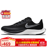 耐克NIKE跑步鞋男缓震AIR RIVAL FLY3运动鞋CT2405-001黑白44