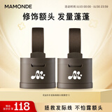 发际线粉01棕黑色双盒3.5g*2散粉持久填充修饰额头防汗礼物