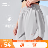 鸿星尔克短袖男夏季新款冰感速干衣跑步健身休闲百搭t恤衫运动上衣T恤男士 云灰色-清爽运动短裤-女子 L