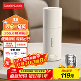 乐扣乐扣便携式烧水杯便携式热水壶烧水壶出差恒温杯电热水杯户外电热水壶保温杯旅行小型加热水杯 0.35L -304不锈钢内胆