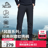 伯希和（Pelliot）[风盾]冲锋软壳裤男秋冬防泼水防风高弹长裤女登山裤115107016黑M