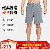 耐克NIKE男子运动短裤 夏季梭织休闲裤 跑步速干DV9331-084黑/灰 M