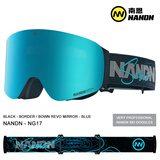 南恩NANDN滑雪镜护目镜女雪地滑雪眼镜透气高清防雾翻盖男滑雪镜NG17 黑蓝海岸线