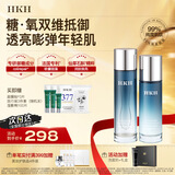 HKH石斛水乳面霜洗面奶护肤品套装抗皱紧致淡纹初老补水保湿女礼物 【抗皱紧致舒缓】精华水+精华乳