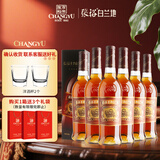 张裕四星金奖白兰地 500ml*6瓶 整箱装 洋酒礼盒送礼 