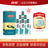 荷花 上品荷花 酱香型白酒 53度 500ml*6瓶 整箱装 贵州酱酒 大曲坤沙