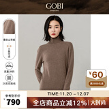 GOBI戈壁秋季高领双翻领短款毛衣长袖女士打底针织衫 卡其色A57 XL