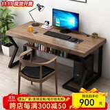 官顾 实木电脑桌书房书桌台式家用学习办公写字桌子卧室带书架北欧简约长方形台桌 单桌:120*60*75cm板厚5cm