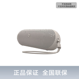 beats Pill 便携式 无线蓝牙音响音箱扬声器 IP67 防尘抗水 蓝牙5.3 Kim 特别版 – 淡雅灰
