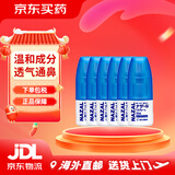 日本佐藤sato鼻炎药鼻喷剂喷雾缓解鼻塞感冒流鼻涕30ml 原味300喷 治疗过敏性急性鼻炎症状儿童 佐藤鼻炎喷雾30ml*6瓶