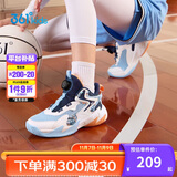 361°童鞋儿童运动鞋四季青少年实战训练耐磨旋钮扣篮球鞋 蓝34