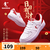 乔丹男鞋板鞋皮面小白鞋革面女鞋空军一号厚底增高情侣休闲运动鞋 男-新年色【日日有财】 41