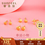 赛菲尔黄金耳饰足金999.9女迷你养耳棒卡通耳钉 星星约0.25克 单支售卖 