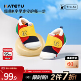 卡特兔宝宝学步鞋婴儿棉鞋秋冬童鞋加绒软底机能鞋男女宝室内二棉鞋子 黄红蓝-网眼 24 内长14.5cm 脚长13.6-14.2