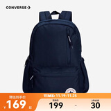 匡威Converse儿童书包休闲简约男女童纯色运动双肩包