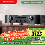 马兰士（MARANTZ） PM6007/K1B 家庭影院Hi-Fi发烧音响 带数字输入 立体声HIFI功放 黑色