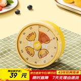 炊大皇【小黄鸭联名】计时器 厨房定时器厨房烘焙电子秒表机械式