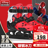 迪士尼（Disney） 球刀冰刀鞋儿童女初学者溜冰鞋男花样可调节滑冰鞋真球刀 【硬壳】蜘蛛侠红色鞋+刀套+包 M 适合平时31-34