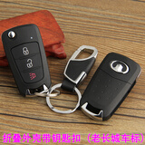 炫咔仕适用长城皮卡风骏567哈弗H5H1汽车折叠遥控器替换外壳钥匙 长城外壳带钥匙扣（长城标）