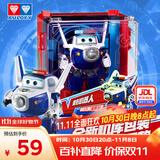 奥迪双钻（AULDEY）超级飞侠大变形机器人包警长机库墙儿童玩具男女孩玩具生日礼物