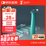 3N角膜塑形镜吸棒5支 OK镜吸棒RGP硬镜吸盘辅助摘取工具独立装