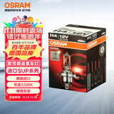 欧司朗（OSRAM）汽车灯远近光一体灯H4【色温3200K】12V 55W 德国进口 1支装