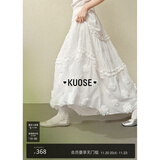 阔色（kuose）设计感白色蓬蓬裙蛋糕裙女2025春夏季新款法式半身裙长裙子 白色 S