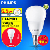 飞利浦螺旋节能灯大小螺口家用三基色灯管超亮筒灯黄白光节能灯泡 LED型 E14 6.5W白光 其它