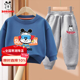 巴布豆男童套装春秋款儿童秋季新款卫衣裤子两件套小童帅气秋装衣服 牛仔蓝 超人巴布-灰 调皮巴布X 120