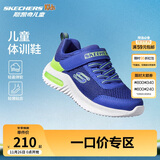 Skechers斯凯奇儿童运动鞋男童透气网鞋时尚魔术贴大童跑步鞋403748L
