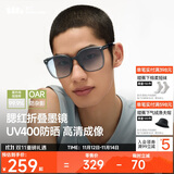 蕉下（beneunder）墨镜男女防晒太阳镜骑行眼镜开车专用墨镜显气色方圆大框户外出游