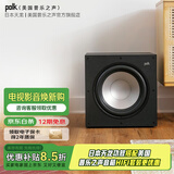天龙（DENON）普乐之声MXT12低音炮音响音箱家庭影院客厅影院落地影院 特点12英寸单元功率200W相位调节水滴导