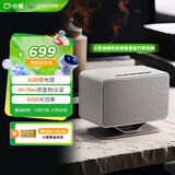 小度添添智能音箱半岛Pro PENINSULA  文心大模型 AI语音桌面音响 音质AI灯效重低音 礼物送礼