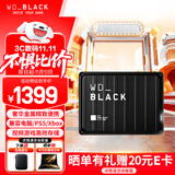西部数据（WD）WD_BLACK™P10移动硬盘游戏存储备份外置机械高速兼容mac扩展ps4 ps5 游戏硬盘| 6TB 高速传输 官方标配