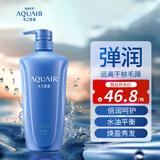 水之密语（AQUAIR）净润臻养护发素600ml滋养保湿修护改善干枯男女士热门商品
