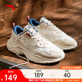 安踏小老爹休闲鞋男鞋网面舒适缓震厚底软底鞋子男增高耐磨跑步运动鞋