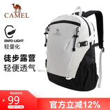 骆驼（CAMEL）云影雪糕包双肩背包防水男旅行轻量男女学生户外徒步登山包黑白