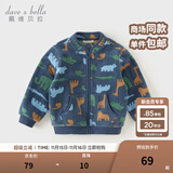 戴维贝拉（DAVE＆BELLA）春秋男童外套儿童男秋装婴儿男孩棒球服秋冬摇粒绒夹克男装上衣 动物印花DB396-X 110 cm(5T(建议身高100-110cm))
