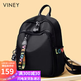 viney双肩包女牛津布背包大容量轻便旅游旅行包学生书包生日礼物送女友