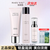 玫琳凯（MARY KAY）正品护肤专柜亮采系列套装水乳洗面奶护肤品生日礼物送女友 【3件套】：洁+水+乳