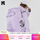 酷峰 滑雪包背包单板雪板双肩包登机雪具雪鞋收纳装备大容量板包 极光紫65L