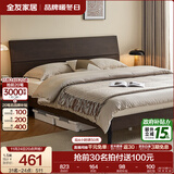 全友家居现代简约高箱储物收纳床主卧1.8米x2米双人大床家具政府补贴 【炭黑色 | 高脚】单床 1.8x2米【爆款+性价比超高】