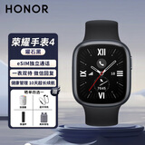 荣耀手表4智能通话eSIM电话血氧睡眠压力心脏健康监测微信消息公交门禁NFC支付男女学生腕表Pro 【曜石黑】硅胶表带+送晒图礼品