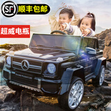 好儿佳奔驰大g双座儿童电动越野车四轮可坐大人小孩宝宝遥控摆充电玩具 升级四驱黑【正品超威电瓶12V12A】+旗舰版配置