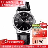 西铁城(CITIZEN)手表BM8240/EW1270小表盘光动能情侣表小牛皮表带简约 BM8240-03E情侣男表