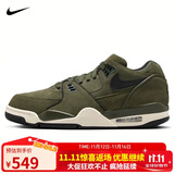 耐克男子 休闲鞋AIR FLIGHT '89 LOW 运动鞋FZ3045-300深绿40.5