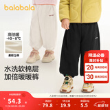 巴拉巴拉童装儿童长裤男童女童宝宝束脚裤子秋冬宽松百搭休闲裤 黑色90001 100 cm