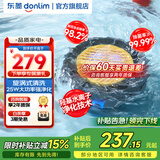东菱（Donlim）【国家补贴】升级转转果蔬清洗机 除菌除农残自动洗菜机 洗菜消毒神器 无线便携清洗机DL-1326 DL-1326【钛金灰】