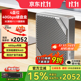 阿卡西斯（acasis）USB4.0四盘位硬盘盒RAID磁盘阵列 M.2硬盘柜 多盘位M2硬盘笼 笔记本电脑40gbps阵列柜子EC3901