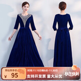新款金丝绒演出服女长裙成人独唱现代中老年合唱团指挥修身晚礼服 蓝色【演出效果好】 XL